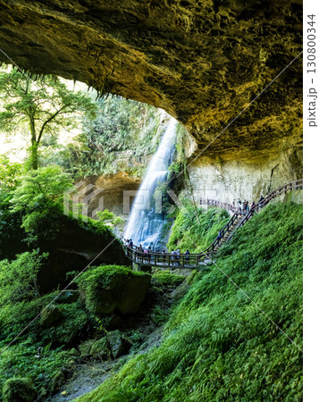 Nantou, Taiwan - October 18 : Beautiful view of Songlong Waterfall at Sun-Link-Sea Vacation Resort on October 18,2024 in Nantou, Taiwan. Nantou, Taiwan - October 18 : Beautiful view of Songlong Waterfall at Sun-Link-Sea Vacation Resort on October 18,2024 in Nantou, Taiwan. 130800344