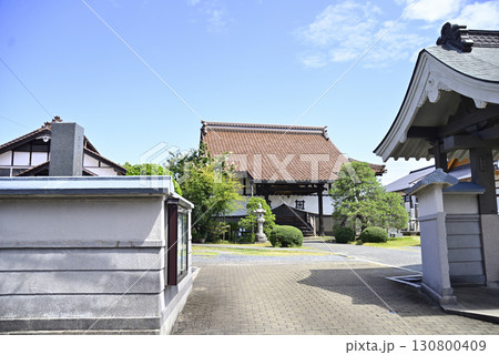 米子市内を散策する 130800409