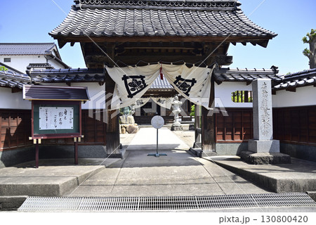 米子市内を散策する 130800420