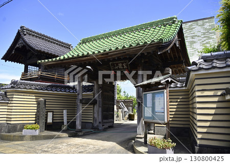 米子市内を散策する 130800425