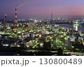 工場夜景 130800489