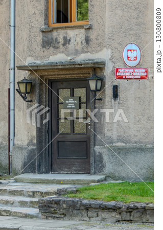 Auschwitz Birkenau Concentration and Extermination Camp 130800809
