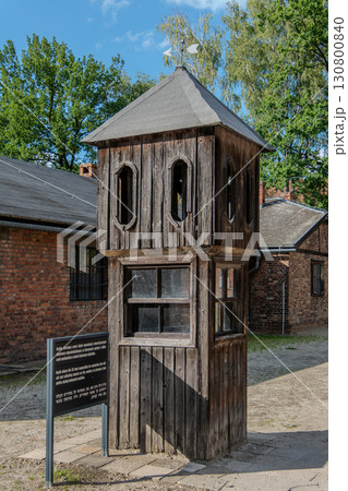 Auschwitz Birkenau Concentration and Extermination Camp. Guard, sentry box 130800840