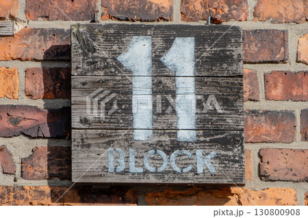 Auschwitz Birkenau Concentration and Extermination Camp. Block 11 Auschwitz Birkenau Concentration and Extermination Camp. Block 11 130800908