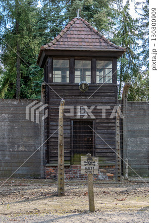 Auschwitz Birkenau Concentration and Extermination Camp Watchtower 130800909