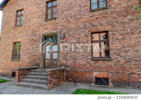 Auschwitz Birkenau Concentration and Extermination Camp. Block 16 130800920