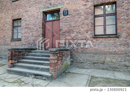 Auschwitz Birkenau Concentration and Extermination Camp. Block 19 130800921