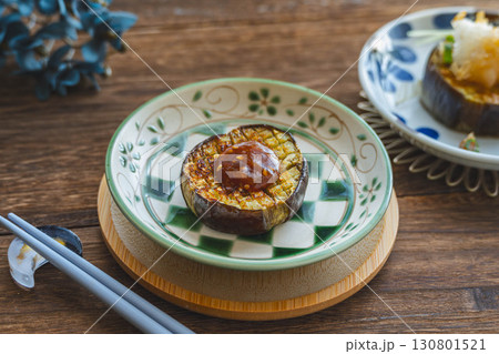 茄子ステーキの味噌田楽 130801521