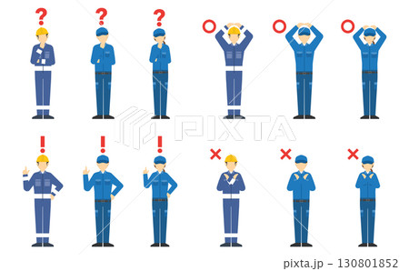 フラットイラスト：いろいろなサインを出す作業員(正面) 130801852