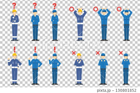 フラットイラスト：いろいろなサインを出す作業員(正面) 130801852