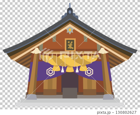 白兎神社 鳥取県 観光名所 白兎神社 鳥取県 観光名所 130802627