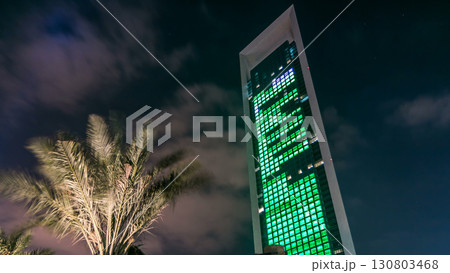 Famous towers buildings in Abu Dhabi night timelapse hyperlapse. Famous towers buildings in Abu Dhabi night timelapse hyperlapse. 130803468