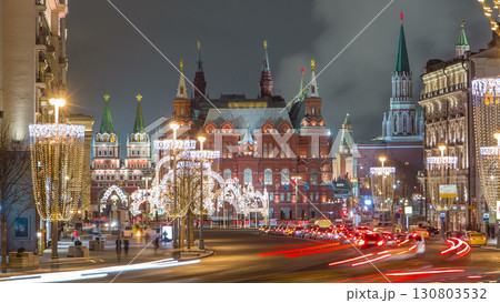Tverskaya Street timelapse with Wineglass-shaped Street Lamps in Winter Season at frosty night. Moscow, Russia 130803532