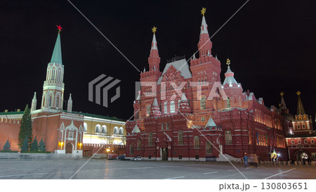 The State Historical Museum of Russia timelapse hyperlapse. Located between Red Square and Manege Square in Moscow 130803651