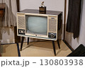 レトロなテレビ 130803938