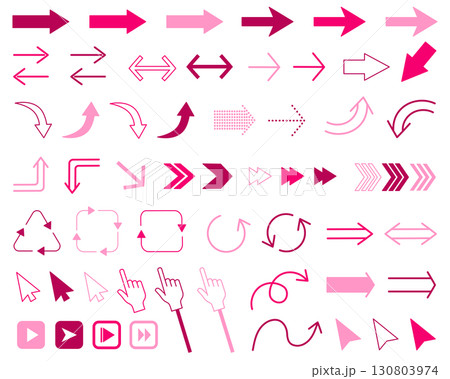 カラフル矢印アイコンセット　赤とピンク 130803974