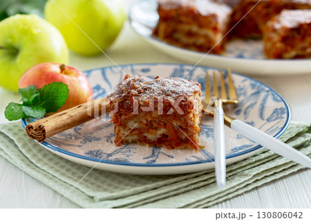 Homemade Apple Pie With Cinnamon. Homemade Apple Pie With Cinnamon. 130806042
