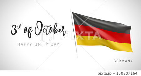 Germany unity day vector banner, greeting card 130807164