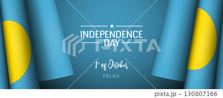 Palau independence day vector banner, greeting card Palau independence day vector banner, greeting card 130807166