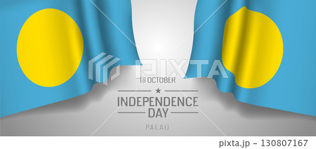 Palau happy independence day greeting card, banner with template text vector illustration 130807167