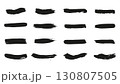 Grunge elements for text background, set of black rectangles drawn with ink, uneven stripes drawn with dry brush with abrasive effect, collection of black stripes with dust on white background, 130807505
