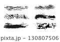 Collection of black scratches and abrasions drawn with ink by hand, stripes drawn with a thin dry brush, set of black stripes with dust on a white background, grunge elements for text background 130807506