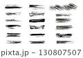 Set of black scratches drawn with ink, uneven stripes drawn with thin dry brush, collection of black stripes with dust on white background, grunge elements for text background 130807507