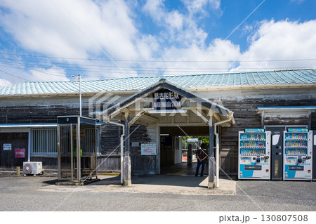 JR内房線　那古船形駅　千葉県館山市 130807508