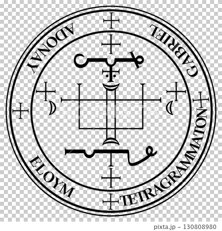 阿爾瑪德爾·加布里埃爾的印章 阿爾瑪德爾·加布里埃爾的印章 130808980