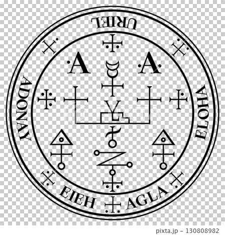 阿爾瑪德爾·尤利爾的印章 阿爾瑪德爾·尤利爾的印章 130808982