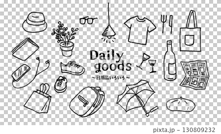 簡單的線條畫、雜貨、日常用品 130809232