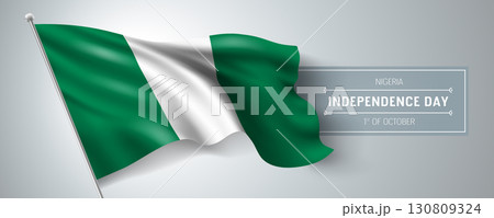 Nigeria happy independence day greeting card, banner vector illustration 130809324