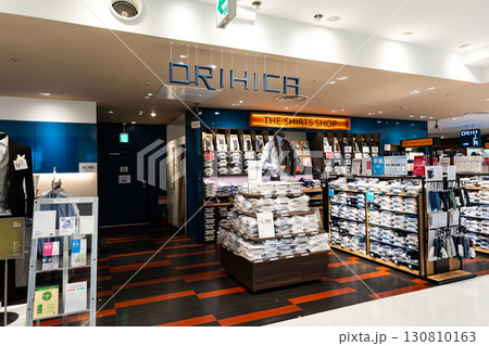 ORIHICA 調布パルコ店 東京都調布市小島町 ORIHICA 調布パルコ店 東京都調布市小島町 130810163