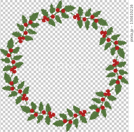 A festive Christmas pixel art wreath of holly and berries. Simple and charming, perfect for holiday cards, invitations, or digital designs. A festive Christmas pixel art wreath of holly and berries. Simple and charming, perfect for holiday cards, invitations, or digital designs. 130810216