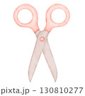 scissors cartoon watercolor 130810277
