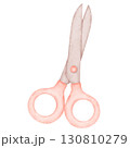 scissors cartoon watercolor 130810279