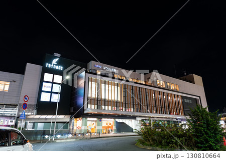 夜の京王線つつじヶ丘駅を散策 東京都調布市西つつじケ丘 夜の京王線つつじヶ丘駅を散策 東京都調布市西つつじケ丘 130810664