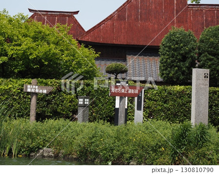 柳川川下りの風景 130810790