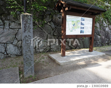 佐賀城の風景 130810989