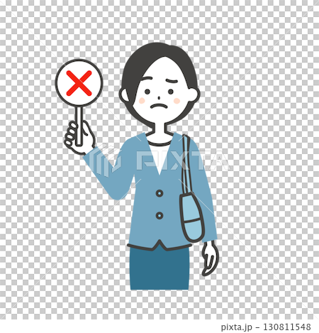 不正解の札を持つバッグを脇に抱えたジャケットスタイルの女性イラスト 130811548