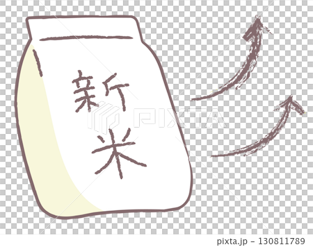 黄色で強調された新米袋イラスト 130811789