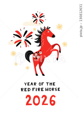 Year of the Red Fire Horse 2026, Chinese New Year Zodiac Illustration with Festive Horse 130812631