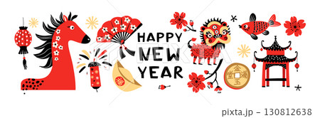 Chinese New Year 2026, Red Horse Zodiac, Lanterns, and Festive Symbols Vector Illustration Chinese New Year 2026, Red Horse Zodiac, Lanterns, and Festive Symbols Vector Illustration 130812638