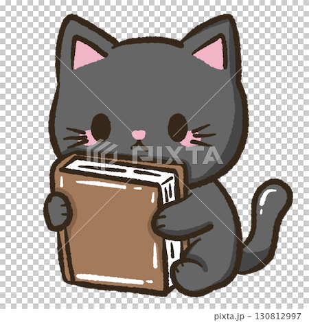 Kawaii black cat illustration holding a giant book for kids storybooks educational materials school projects home decor crafts scrapbooking and creative stationery design Kawaii black cat illustration holding a giant book for kids storybooks educational materials school projects home decor crafts scrapbooking and creative stationery design 130812997