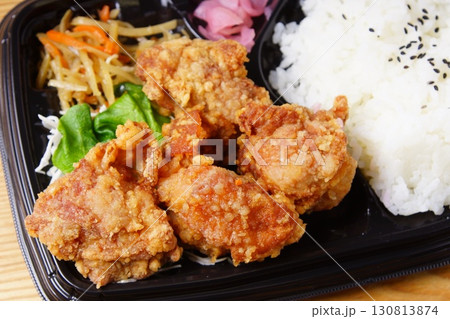 唐揚げ弁当 130813874