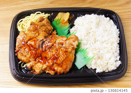 チキンステーキ弁当 130814145