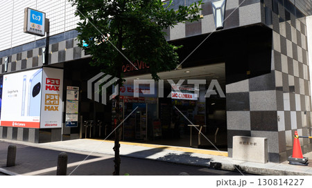 東京メトロ銀座線、丸ノ内線の赤坂見附駅10番出入口 130814227