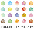 水彩のアイコンセット 130814816