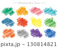 水彩のアイコンセット 130814821