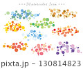 水彩のアイコンセット 130814823